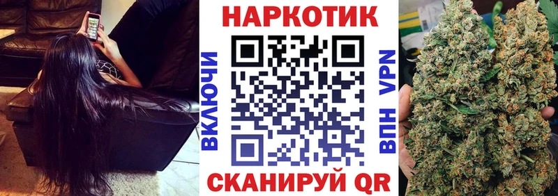 Какие есть наркотики Южно-Сахалинск Амфетамин  Конопля  КОКАИН  Мефедрон  ГАШИШ 