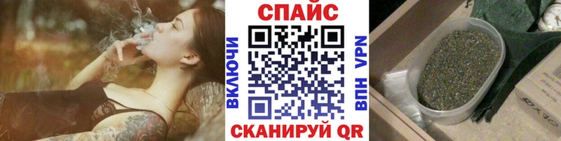 ОМГ ОМГ ONION  Южно-Сахалинск  БУТИРАТ бутик 