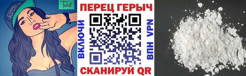 цены наркотик  MEGA ONION  ГЕРОИН Heroin  Южно-Сахалинск 