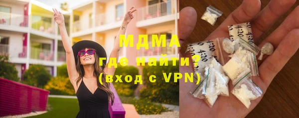 винт Бугульма
