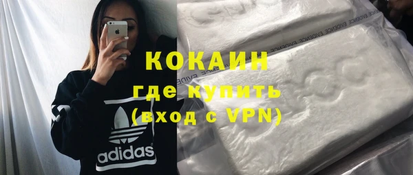 винт Бугульма