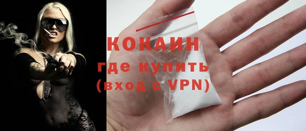винт Бугульма