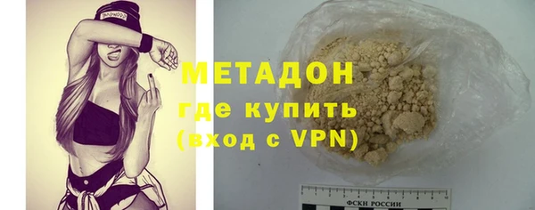 винт Бугульма