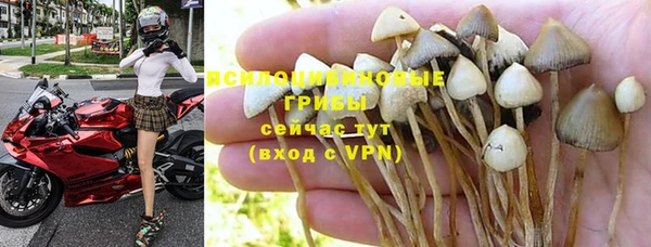 мефедрон мука Бронницы