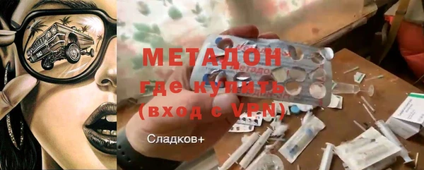 винт Бугульма